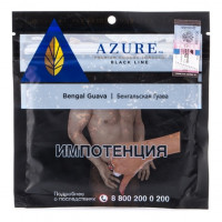 Табак Azure Black - Bengal Guava (Бенгальская Гуава, 100 грамм) — 